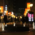 شقة Oomph Old Town *